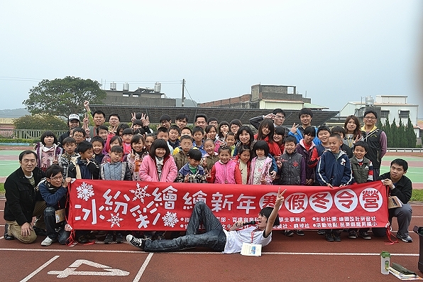 绘图设计研习社至造桥乡龙昇国小办理文化创意彩绘营 - 