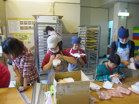 从心出发 有『Ｉ』最美 - 