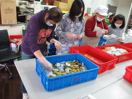 从心出发 有『Ｉ』最美 - 