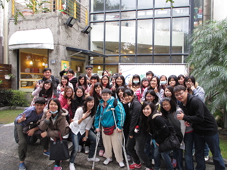 从心出发 有『Ｉ』最美 - 