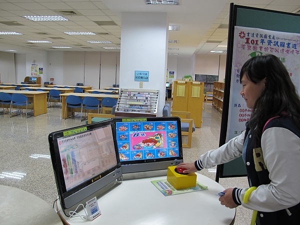 资图周数码创举 大打RFID行动特色 - 