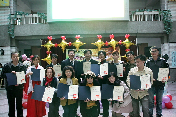 璀璨育达 精彩共享 全校产学暨研发成果发表会 - 