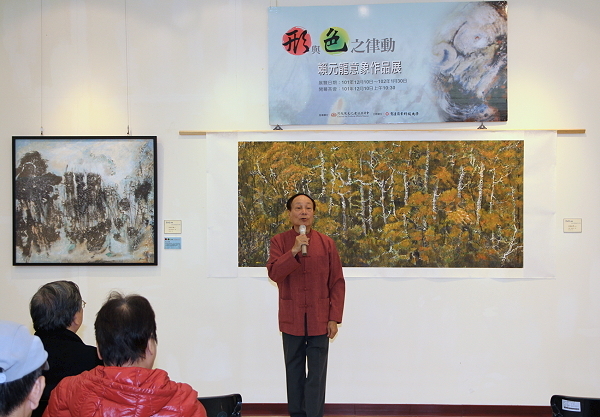 賴元龍老師為開幕式致詞 - 