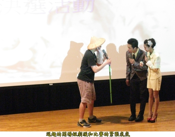 育達十三週年校慶系列活動—育達青年決賽 智力、才藝吸睛百分百 - 