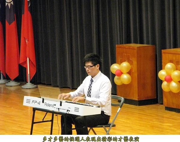 育達十三週年校慶系列活動—育達青年決賽 智力、才藝吸睛百分百 - 