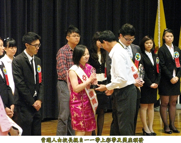 育達十三週年校慶系列活動—育達青年決賽 智力、才藝吸睛百分百 - 