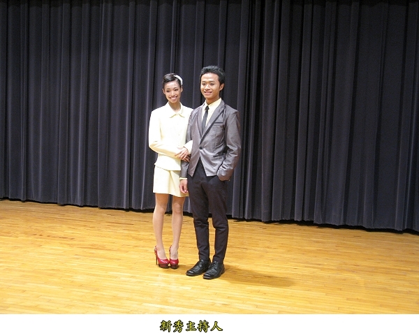 育達十三週年校慶系列活動—育達青年決賽 智力、才藝吸睛百分百 - 