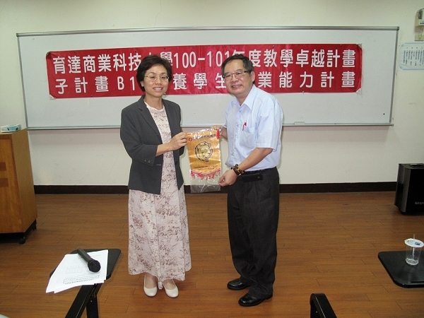 行销与流通管理系实务讲座：麦当劳卖什么？怎么卖？ - 