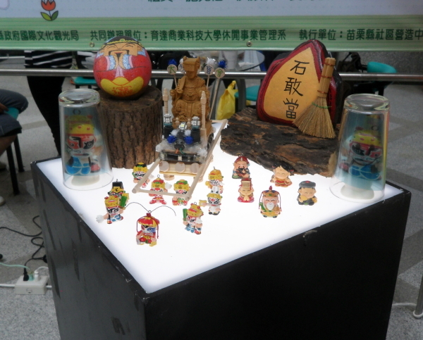 賀！休管系洪苡軒、莫昀騏、劉心如、施宛佑榮獲苗栗縣在地知識王青年學生組亞軍 - 