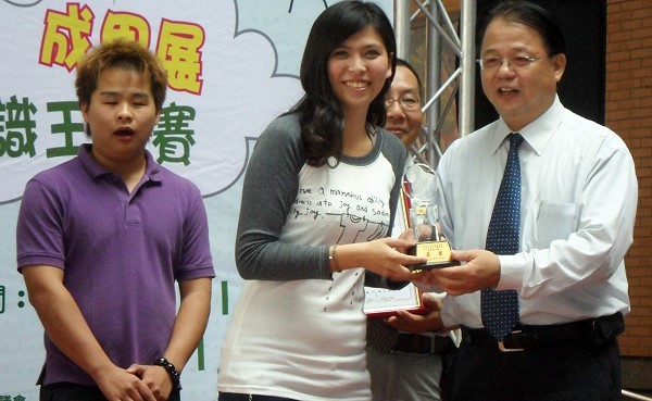 賀！休管系洪苡軒、莫昀騏、劉心如、施宛佑榮獲苗栗縣在地知識王青年學生組亞軍 - 