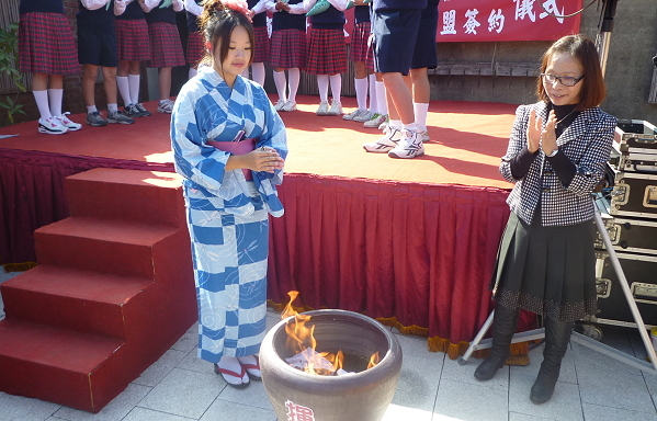 本校与芦竹湳传统聚落文化协会签订产学合作计画 - 