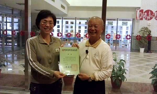 神仙的運動～太極拳 - 