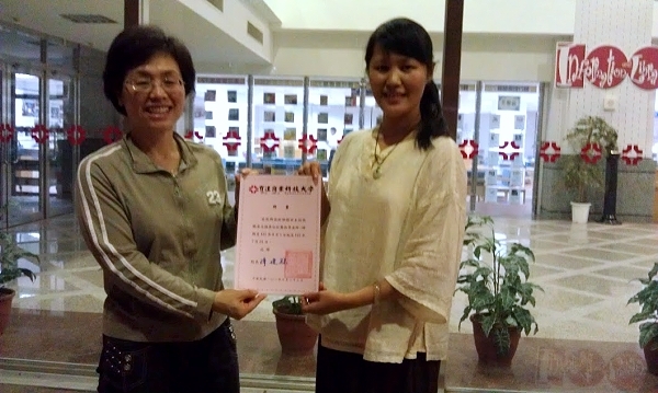 神仙的運動～太極拳 - 