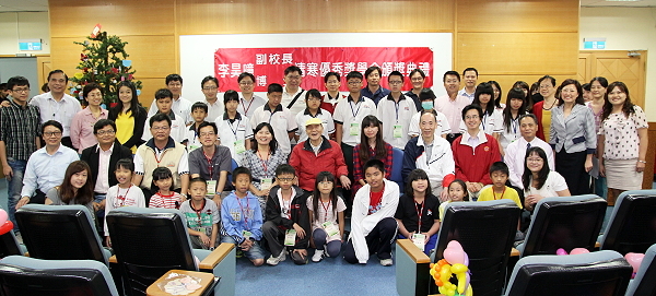 我們的愛 要相約到永遠 - 