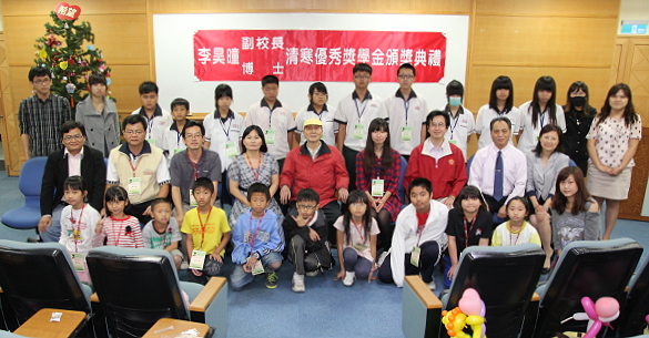 我們的愛 要相約到永遠 - 