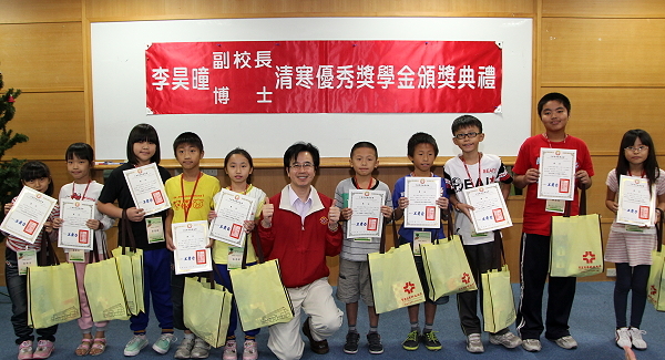 我們的愛 要相約到永遠 - 