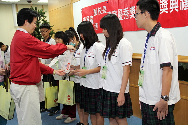 我們的愛 要相約到永遠 - 