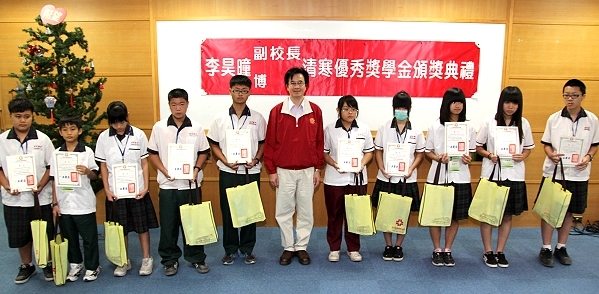 我們的愛 要相約到永遠 - 