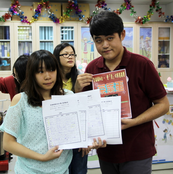 100分的愛~幸福福利社 從資源教室正式啟航 - 