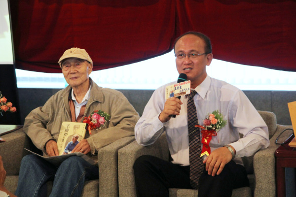 《務實的傳奇教育家—王廣亞的奮鬥人生》新書發表會圓滿成功 - 