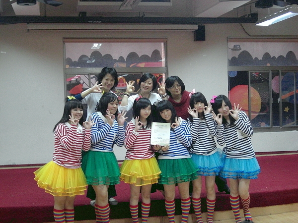 2012創意兒歌研習暨展演比賽 - 