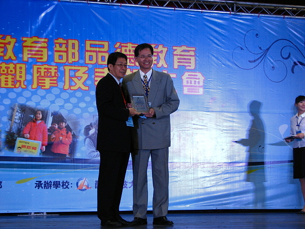 賀！育達獲頒為101年教育部品德教育特色學校 - 