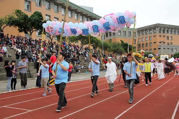 13週年校慶系列慶祝活動 - 