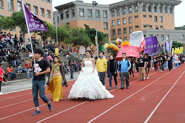 13週年校慶系列慶祝活動 - 