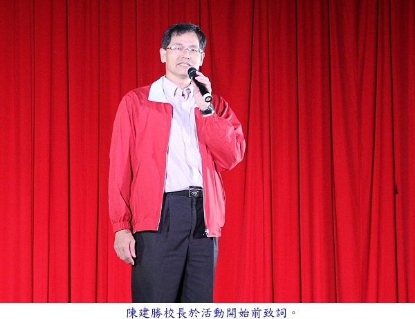 云门舞集来育达 舞动校园艺文风潮 - 