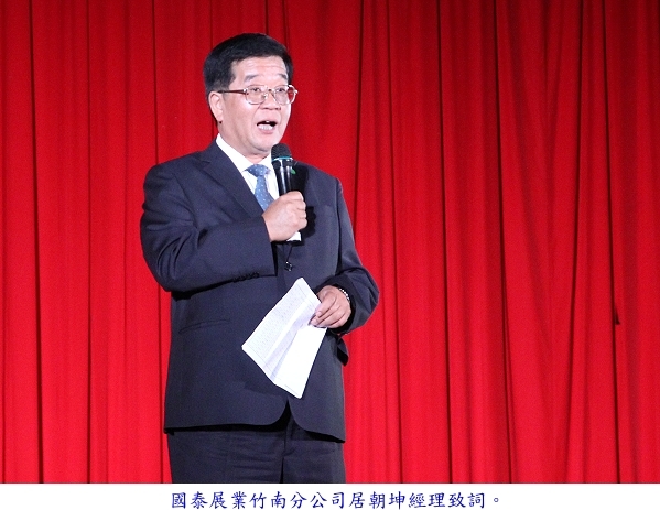 云门舞集来育达 舞动校园艺文风潮 - 