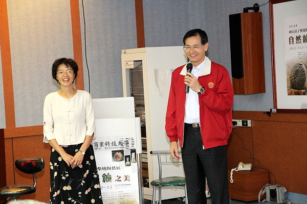 日本当代陶艺名家 神山清子大师莅校演讲 - 