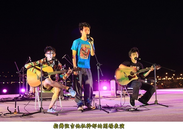 2012苗栗国际烟火节 本校社团亮丽演出 - 