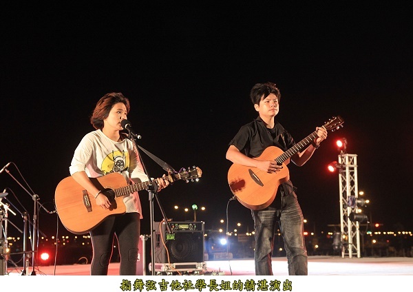 2012苗栗国际烟火节 本校社团亮丽演出 - 