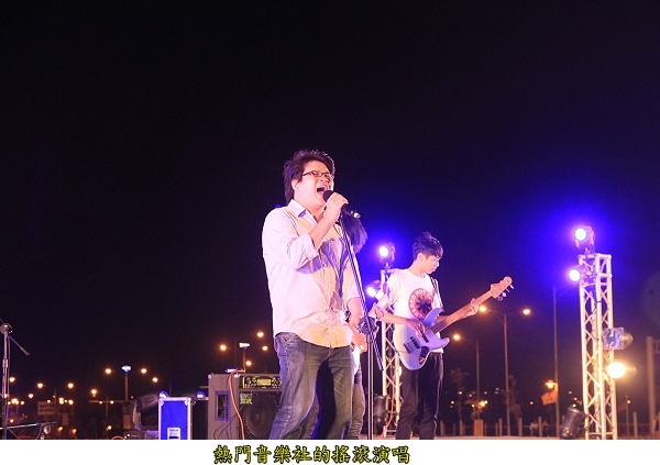 2012苗栗国际烟火节 本校社团亮丽演出 - 