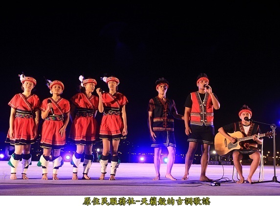 2012苗栗国际烟火节 本校社团亮丽演出 - 