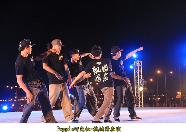 2012苗栗国际烟火节 本校社团亮丽演出 - 