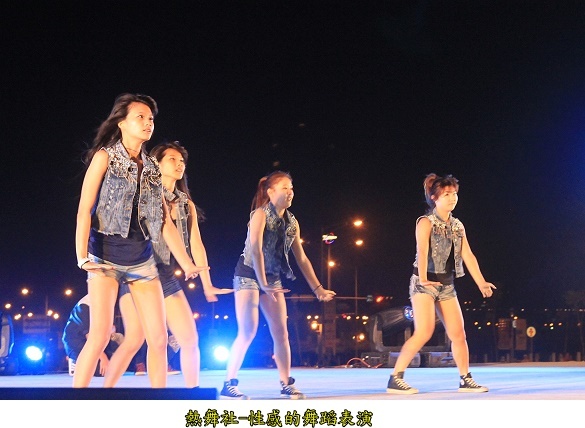2012苗栗国际烟火节 本校社团亮丽演出 - 