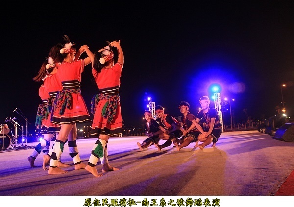 2012苗栗国际烟火节 本校社团亮丽演出 - 