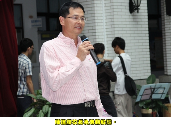 爱心义卖活动 『肢』有你我『碍』不用说 - 