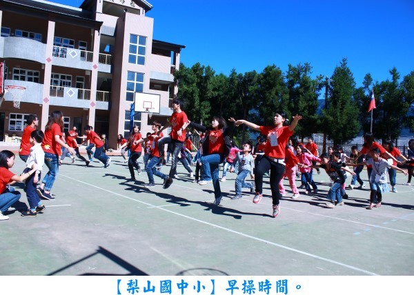 育達愛傳千里 聯合中區十校深入台中偏遠山區 從事志工服務 - 