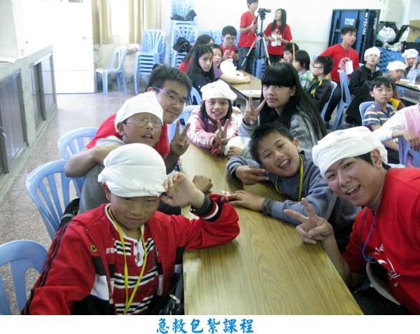 育達愛傳千里 聯合中區十校深入台中偏遠山區 從事志工服務 - 