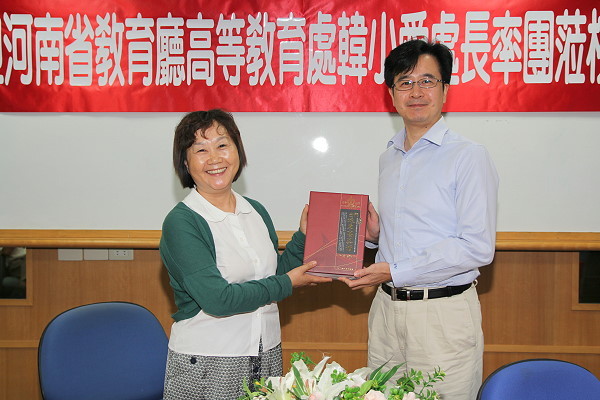 河南省教育廳高等教育處韓小愛處長率團蒞校參訪 - 