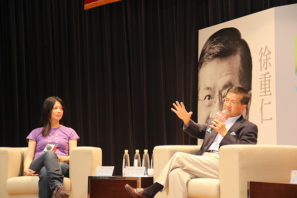 從效率到笑率 在育達聽兩代創業家的幸福對談 - 