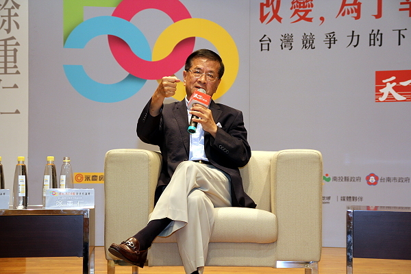 從效率到笑率 在育達聽兩代創業家的幸福對談 - 