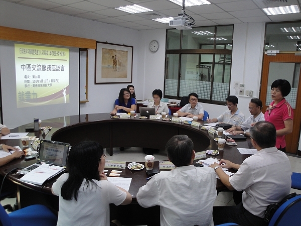 提升青年就業力 - 