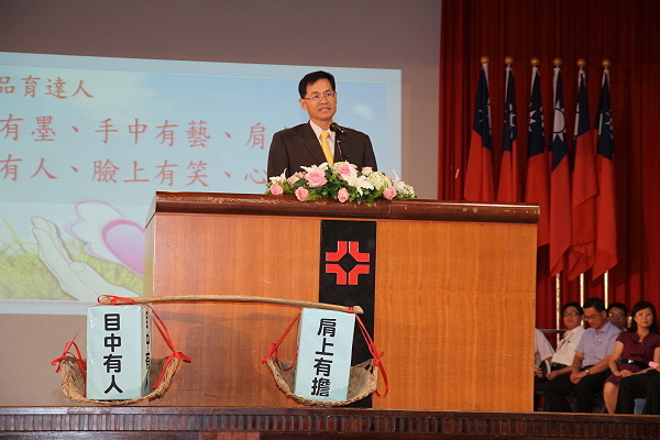 育達樹人 務實致用：大一新鮮人「新六有」生活運動正式開跑 - 