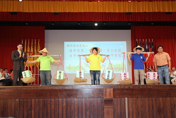 育達樹人 務實致用：大一新鮮人「新六有」生活運動正式開跑 - 