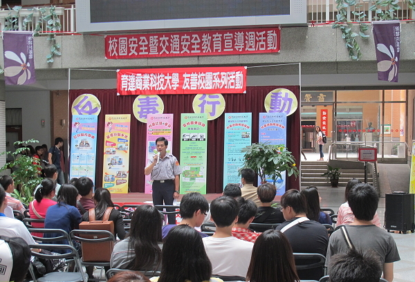 101年校園安全宣導週系列活動開跑 - 