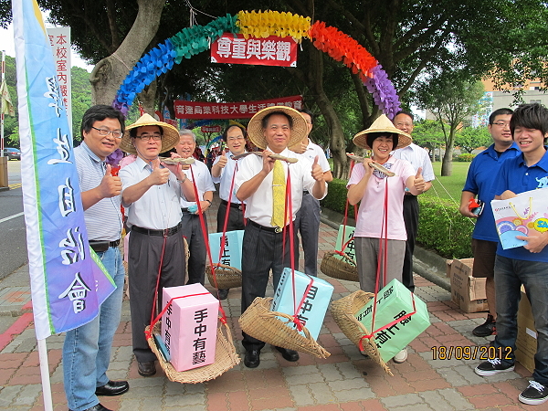 早安您好！育達推動「友善校園-禮節教育週」 - 