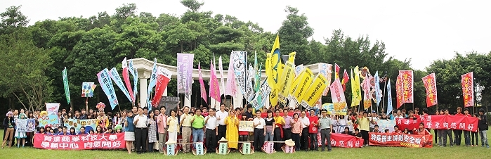 早安您好！育達推動「友善校園-禮節教育週」 - 